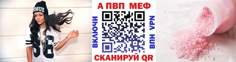 Купить COCAIN  Мефедрон  ГАШ  Питкяранта