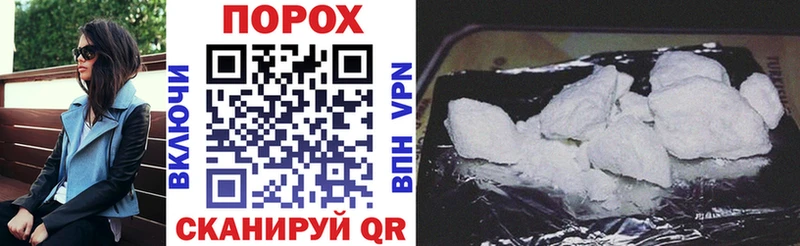 Купить где  Питкяранта  Amphetamine 98% 