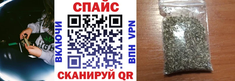 Купить  Питкяранта  БУТИРАТ буратино 