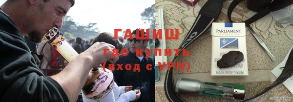 кокс Балабаново