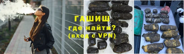кокс Балабаново