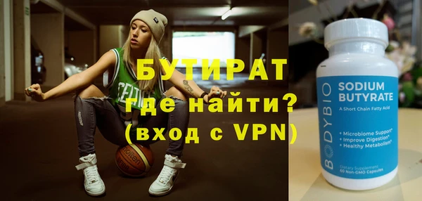 кокс Балабаново
