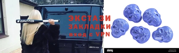 кокс Балабаново