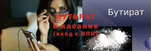 ПСИЛОЦИБИНОВЫЕ ГРИБЫ Беломорск