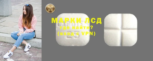 первитин Баксан
