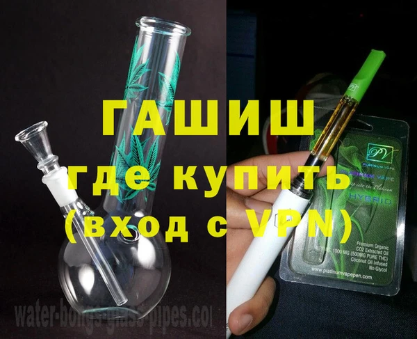 первитин Баксан