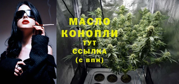 первитин Баксан