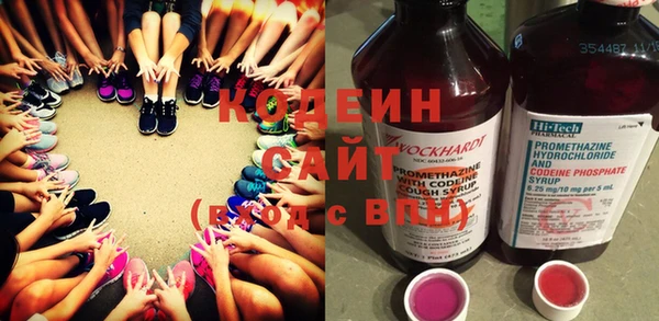 кокс Балабаново