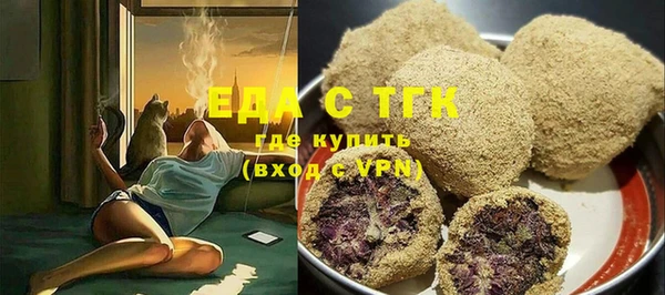кокс Балабаново