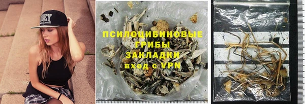 кокс Балабаново