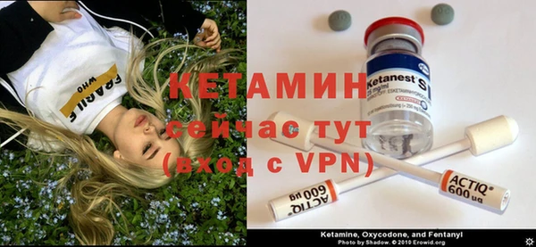 кокс Балабаново