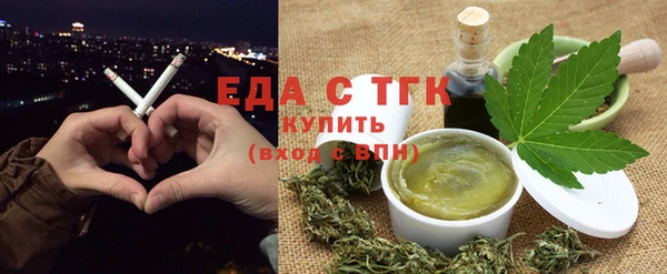 первитин Баксан