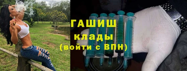 кокс Балабаново