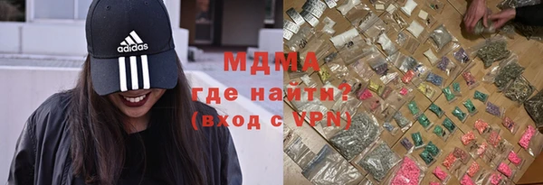 первитин Баксан