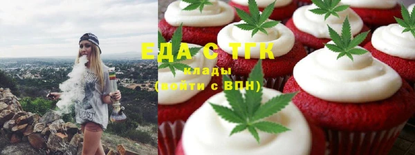 кокс Балабаново