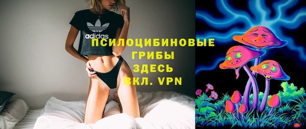 первитин Баксан