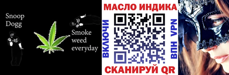 ТГК концентрат  Купить  Питкяранта 